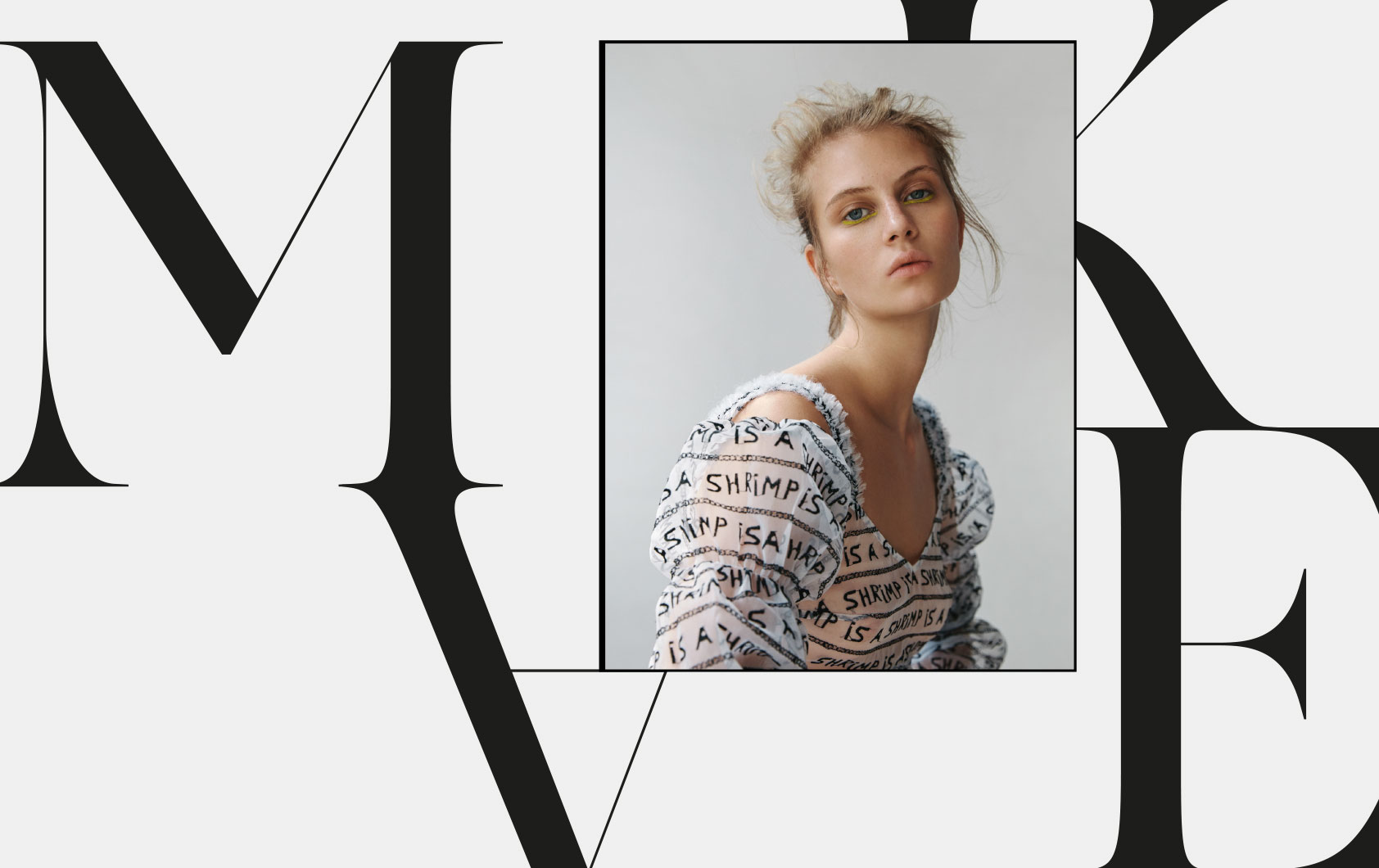 13 Make Magazine Deep