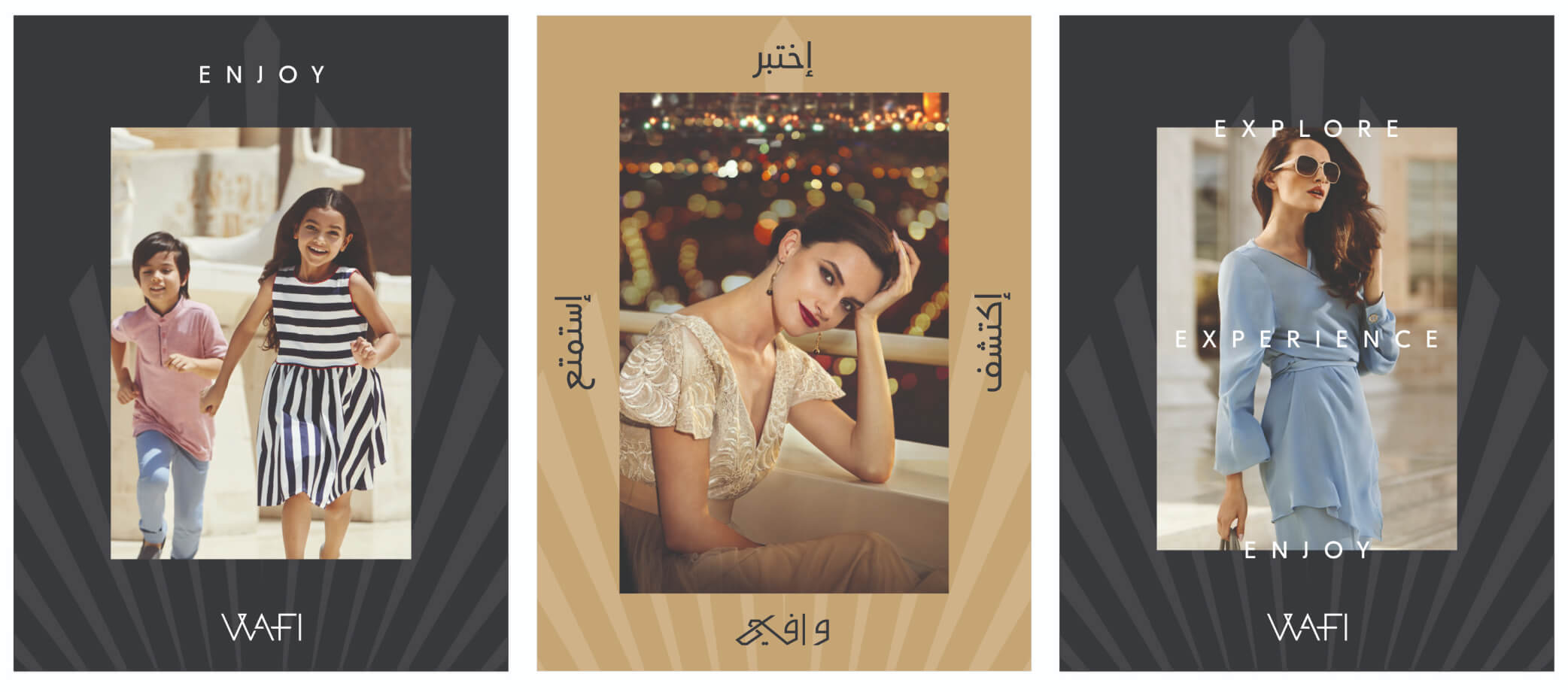 Deep Design Agency Wafi 03