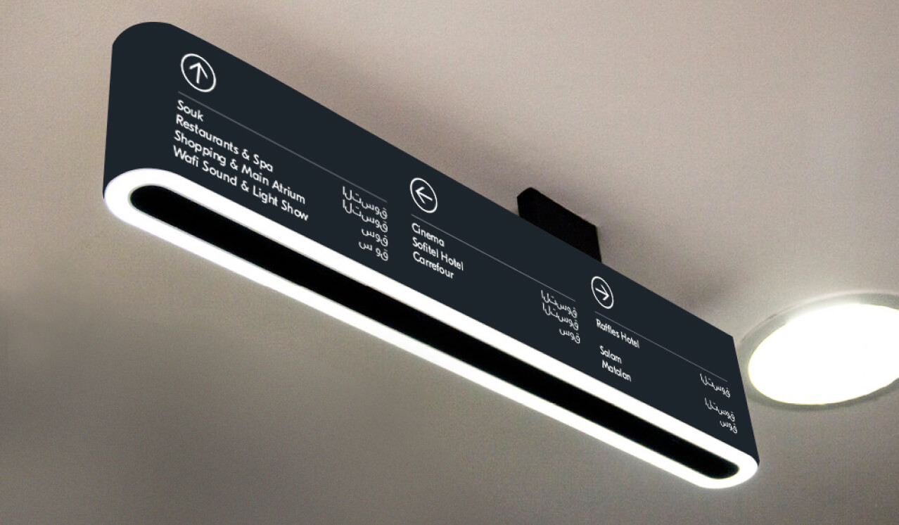 Deep Design Agency Wafi 09