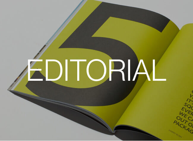 Deep Design Agency Aston Martin Editorial