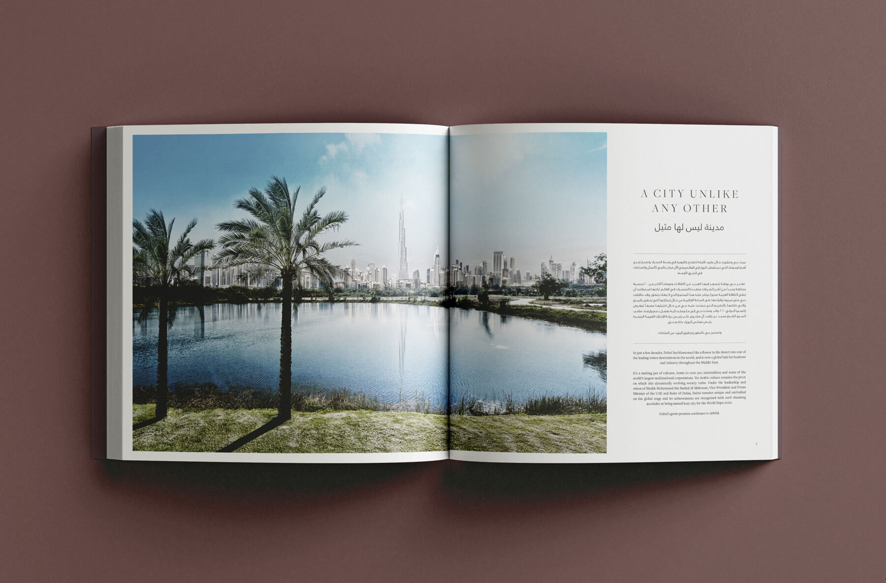  Deep Design Agency Emaar Acacia 4