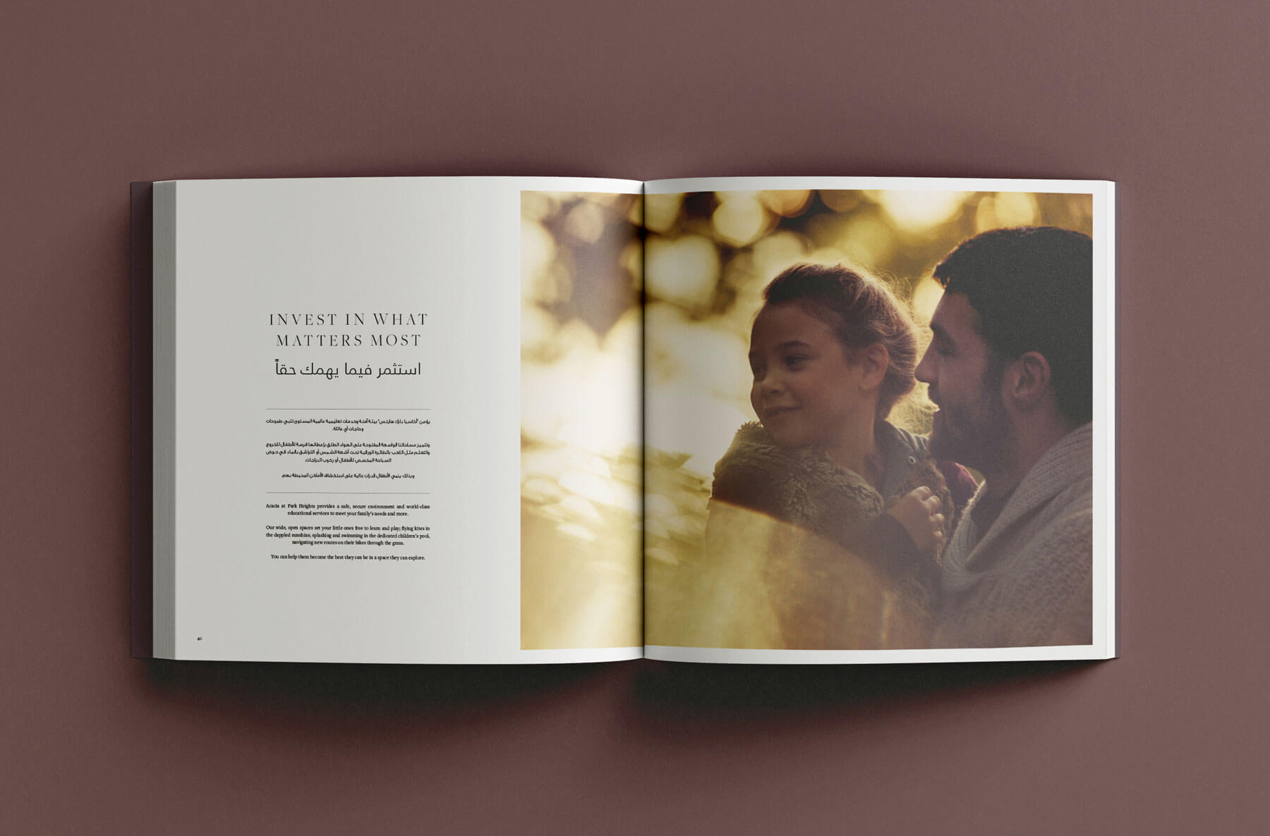  Deep Design Agency Emaar Acacia 8