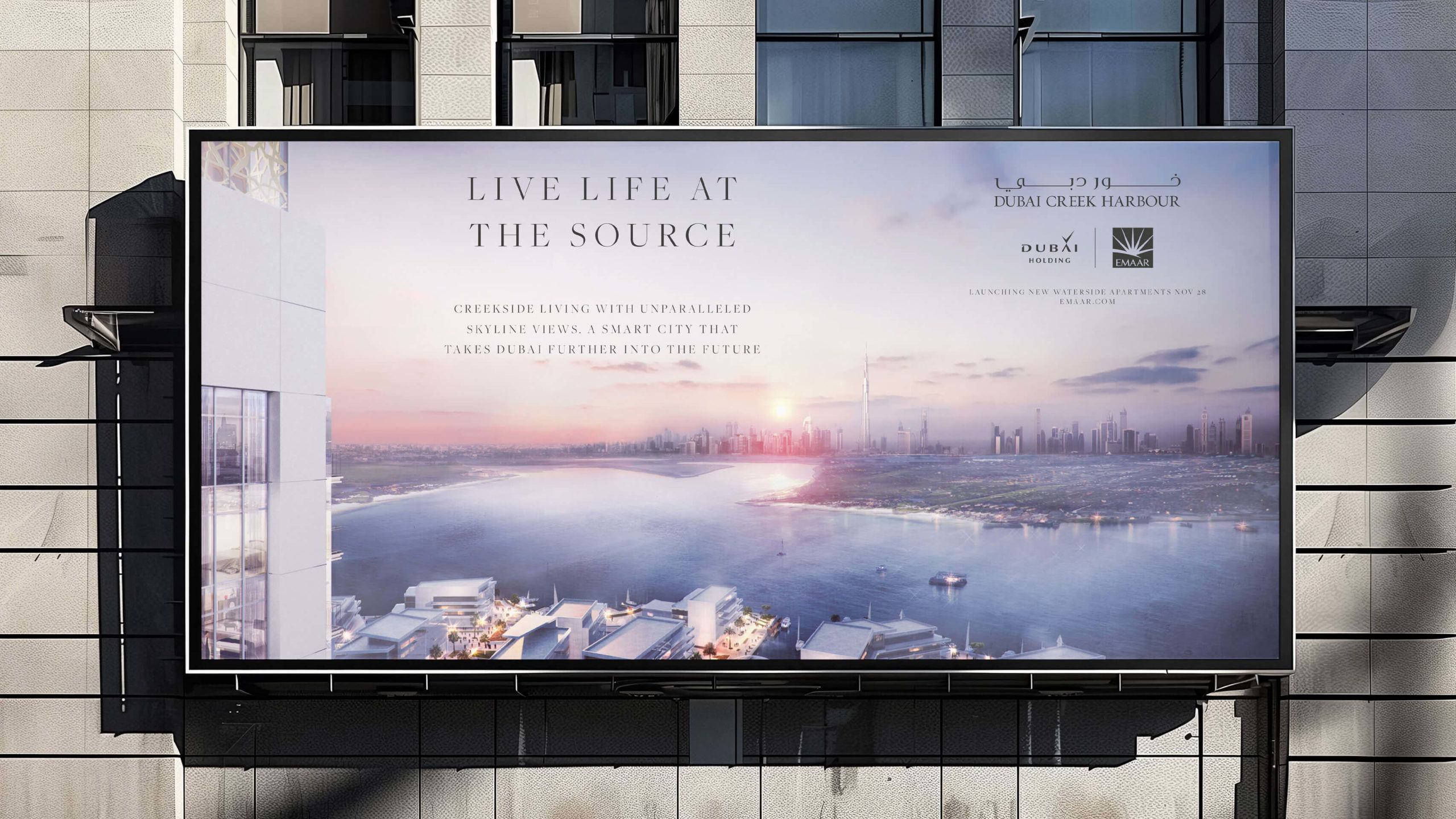  Deep Design Agency Emaar Campaign 7