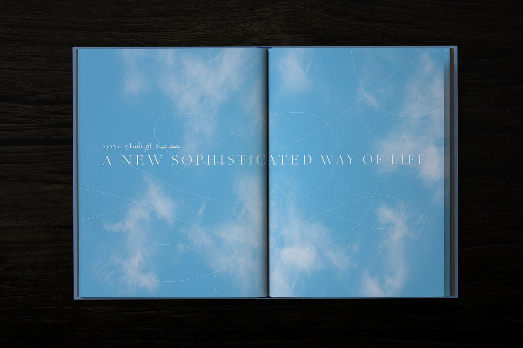  Deep Design Agency Emaar Creekside 2