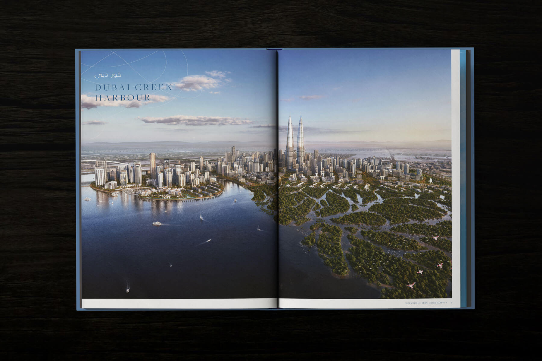  Deep Design Agency Emaar Creekside 3